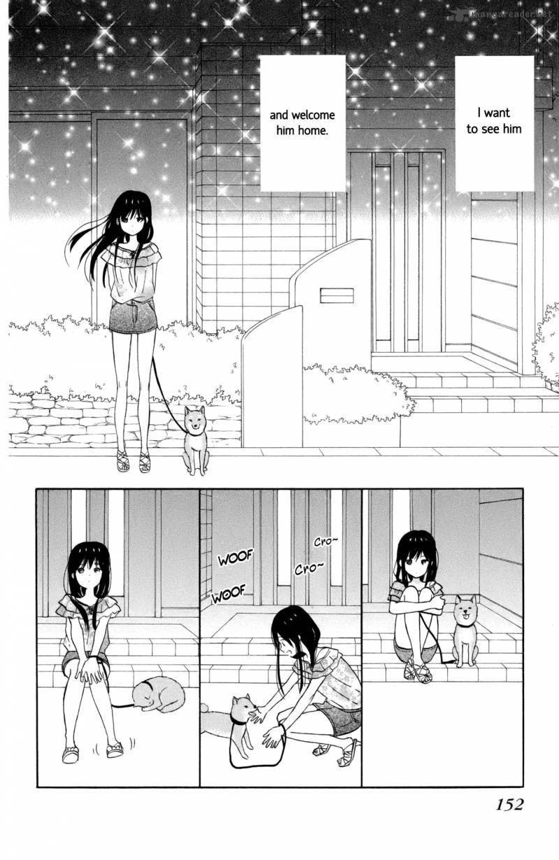 Taiyou No Ie 12 34