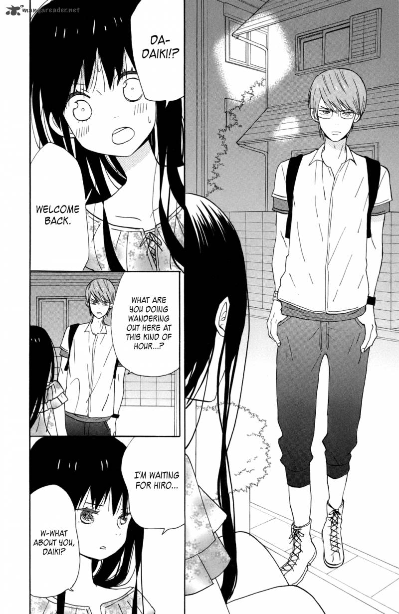 Taiyou No Ie 12 36