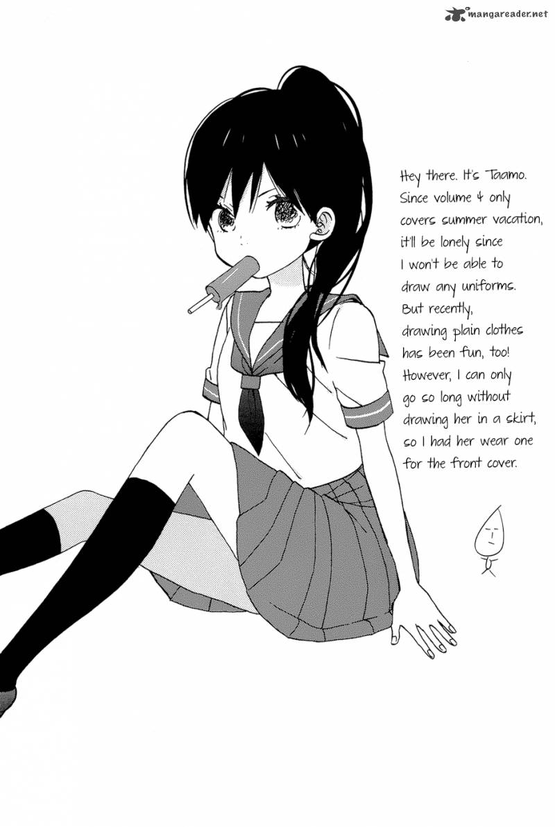 Taiyou No Ie 13 6