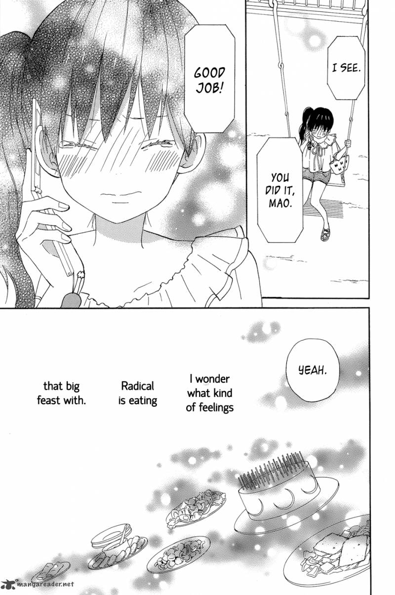 Taiyou No Ie 14 19