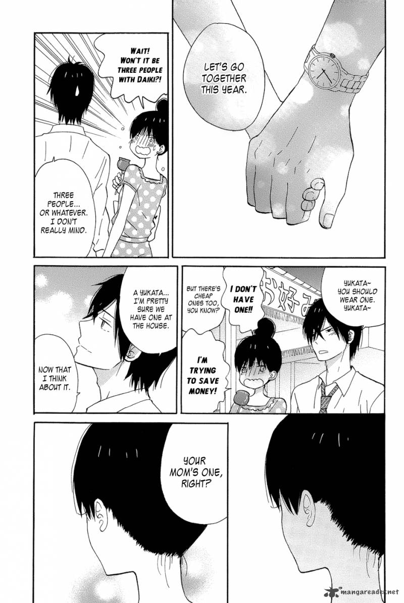 Taiyou No Ie 14 3