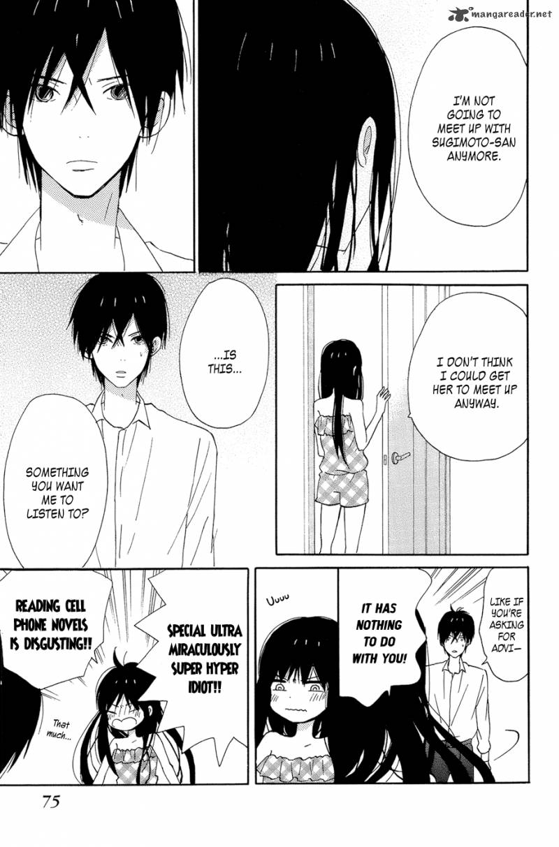 Taiyou No Ie 14 31