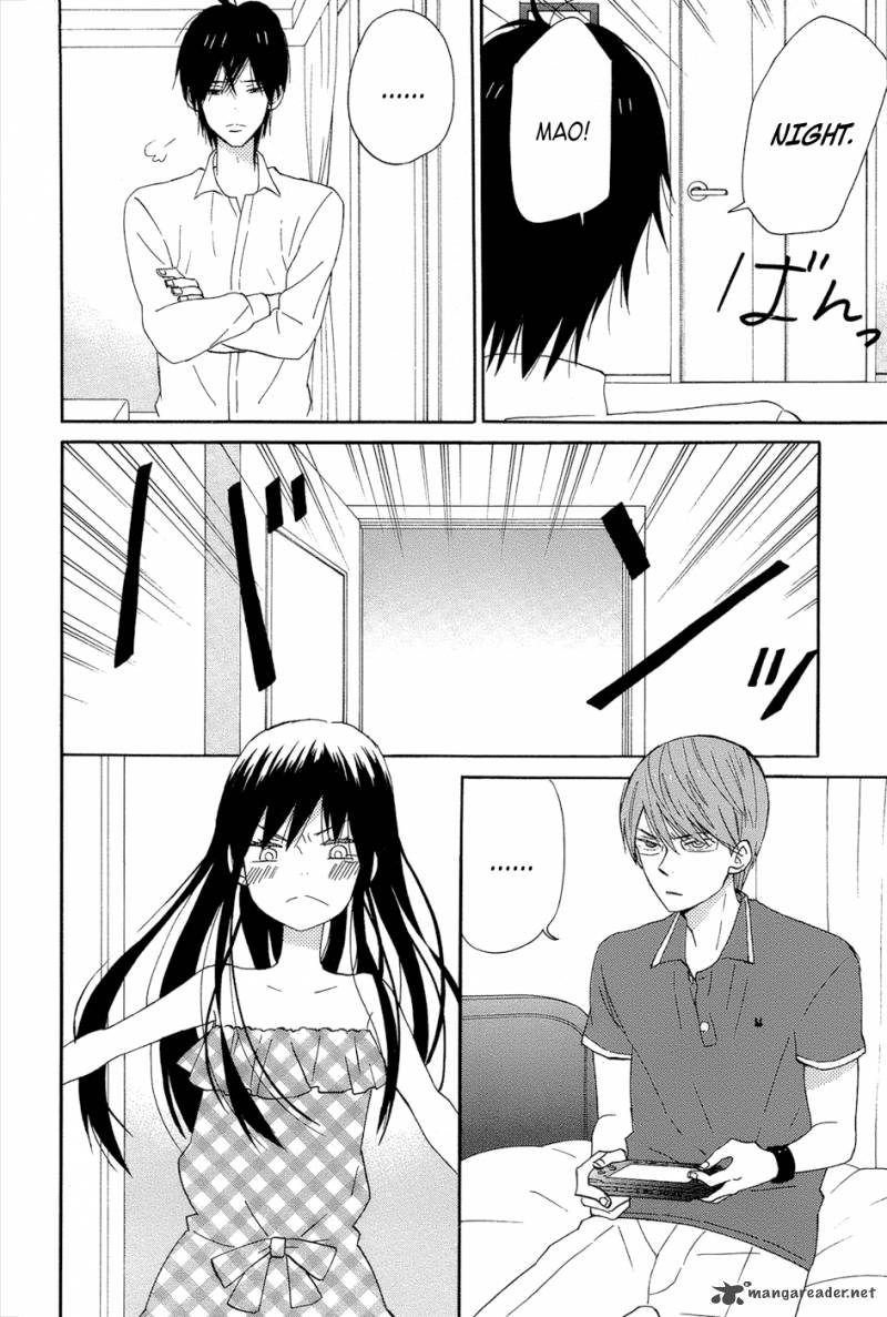 Taiyou No Ie 14 32