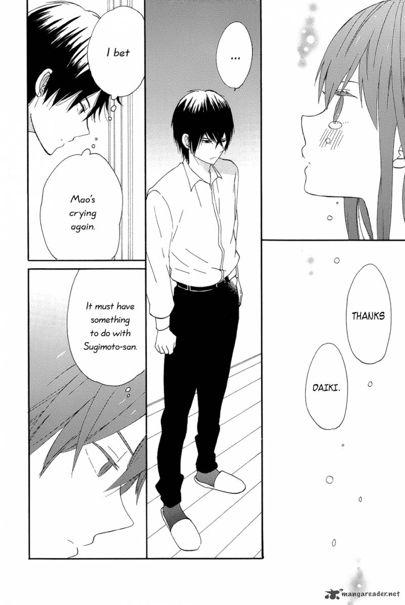 Taiyou No Ie 14 36