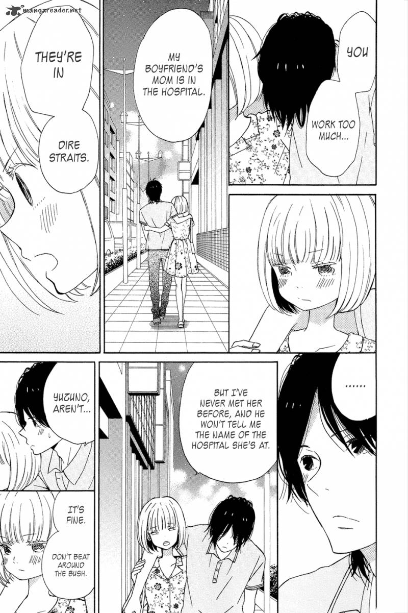 Taiyou No Ie 15 9