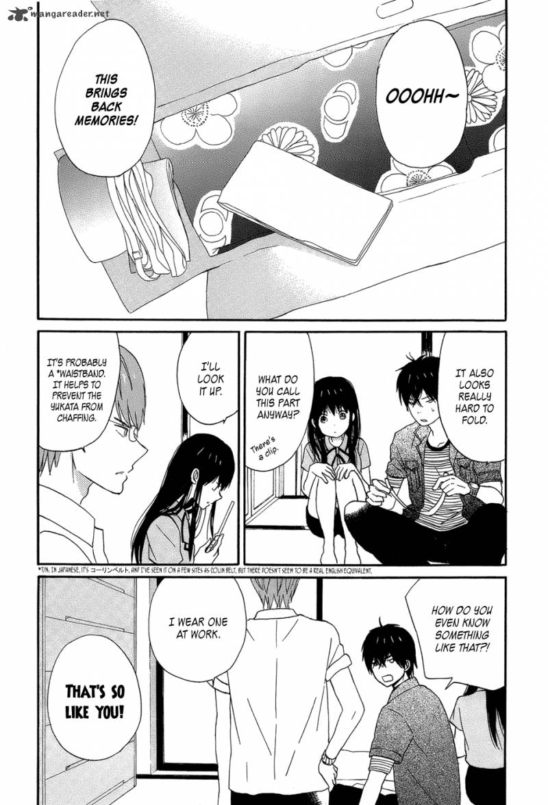 Taiyou No Ie 16 2