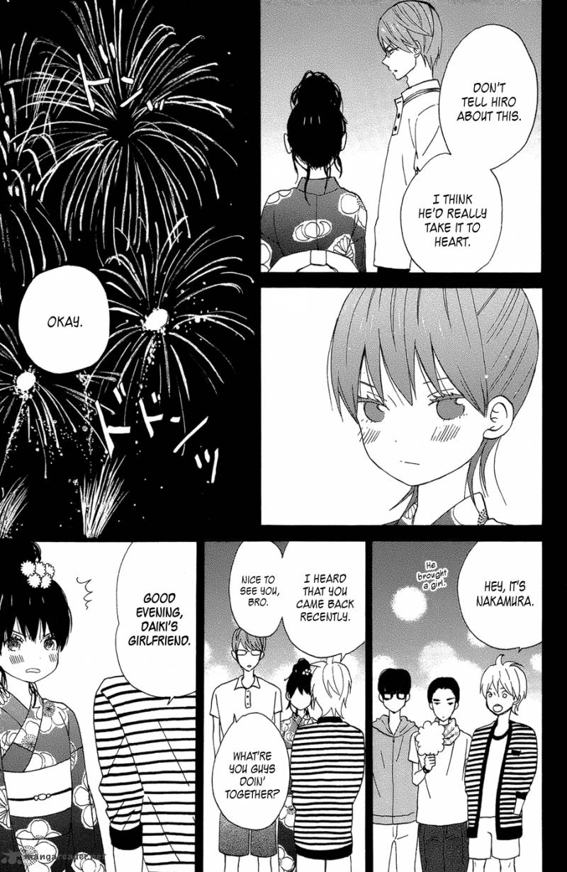 Taiyou No Ie 16 29