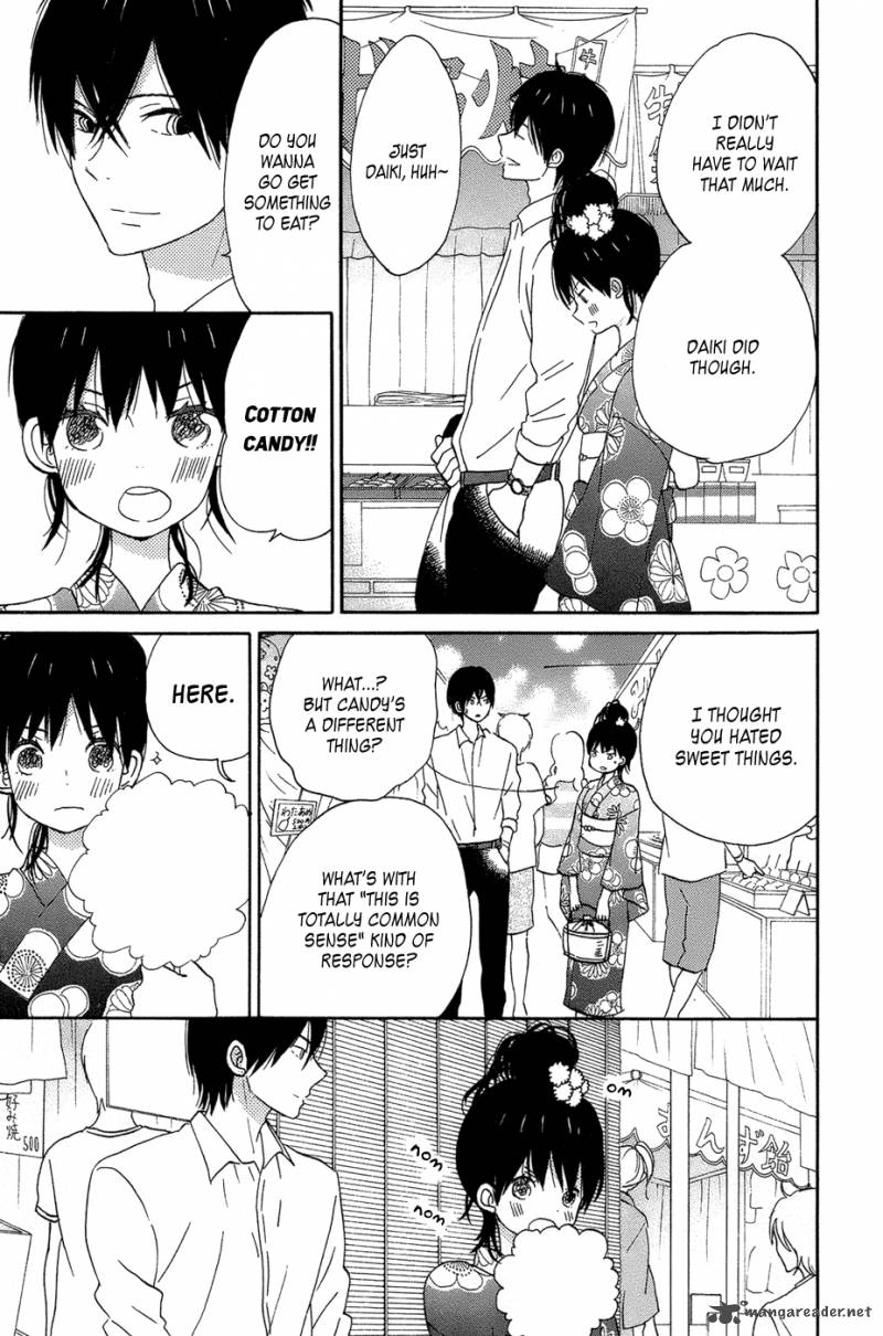 Taiyou No Ie 16 33