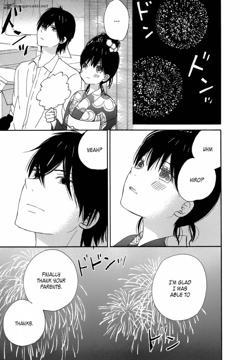 Taiyou No Ie 16 35