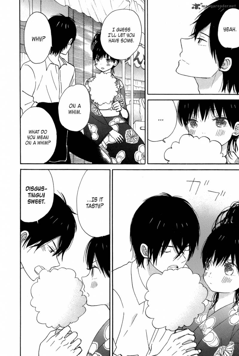 Taiyou No Ie 16 36