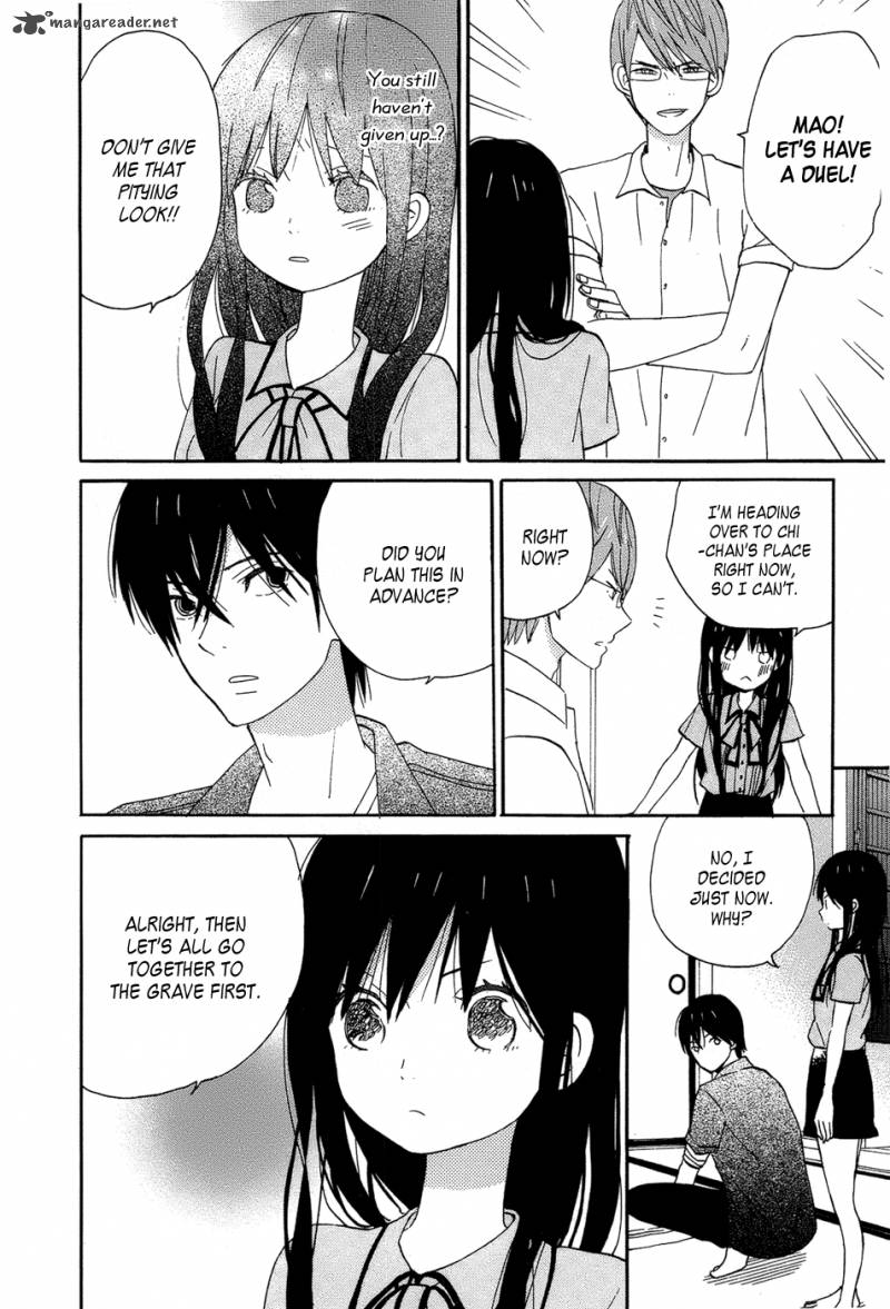 Taiyou No Ie 16 4