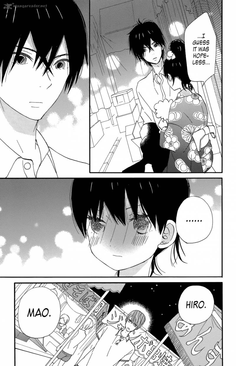 Taiyou No Ie 17 10