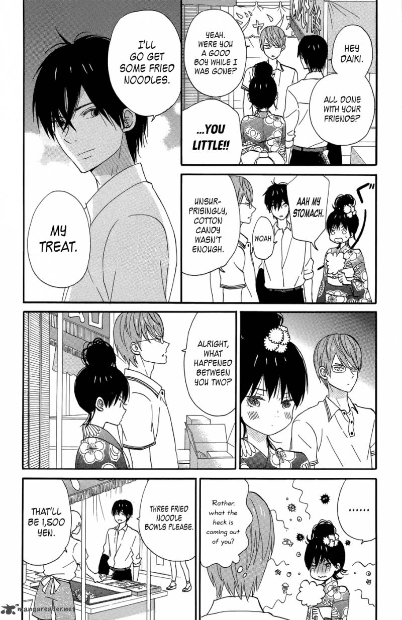 Taiyou No Ie 17 11