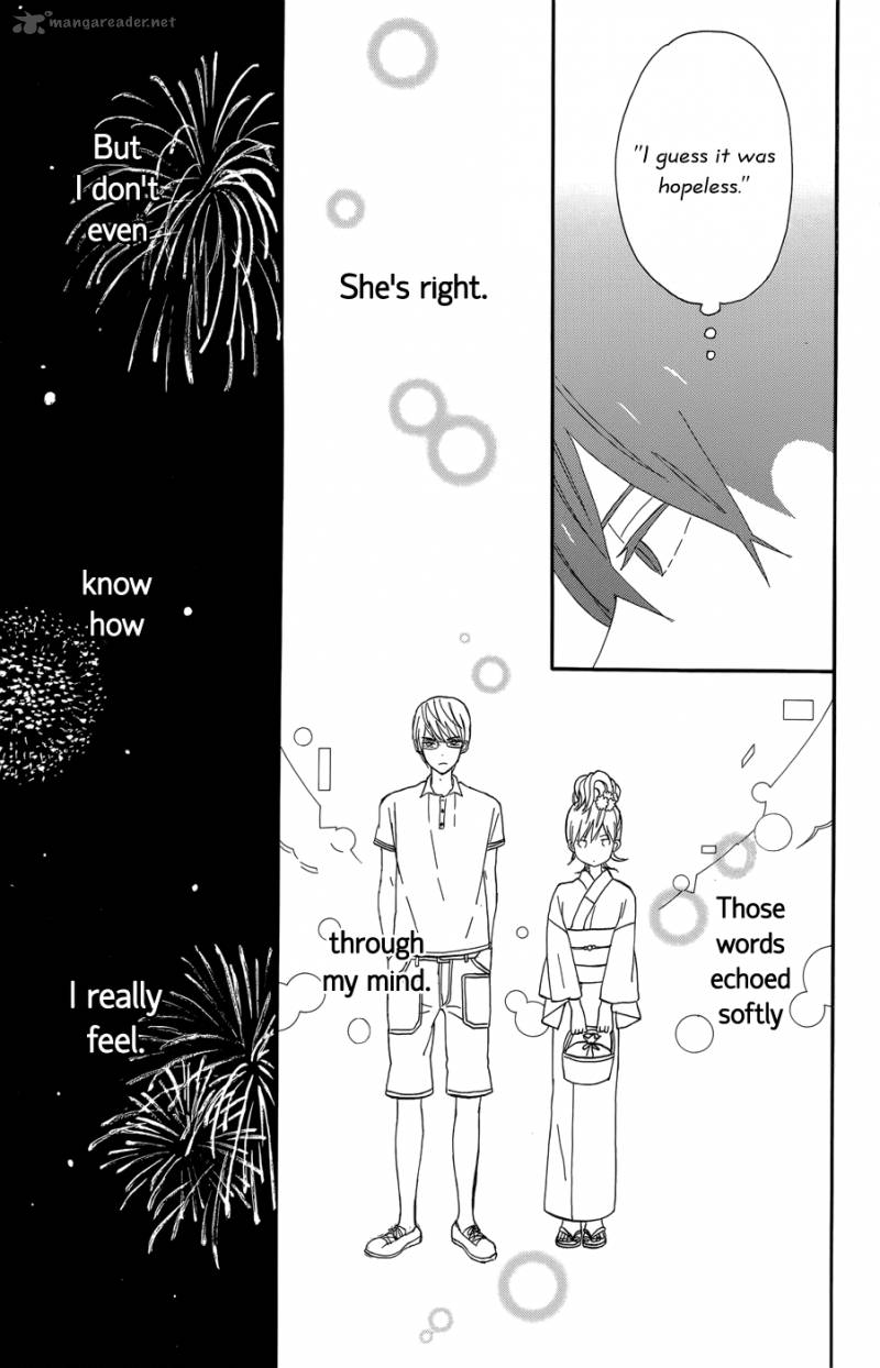 Taiyou No Ie 17 12