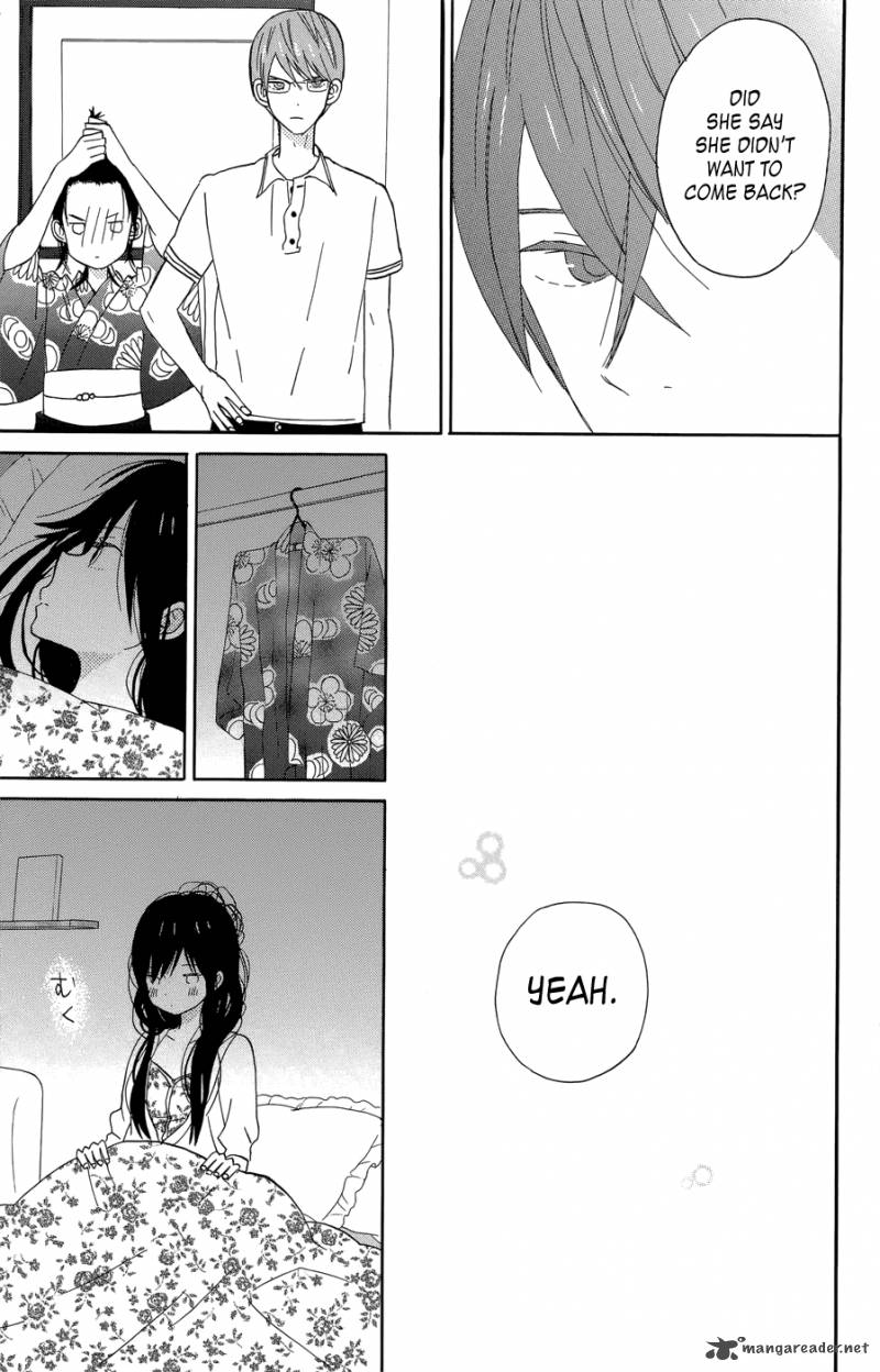 Taiyou No Ie 17 26