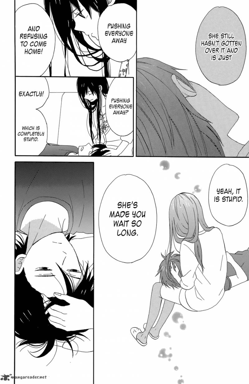 Taiyou No Ie 17 29