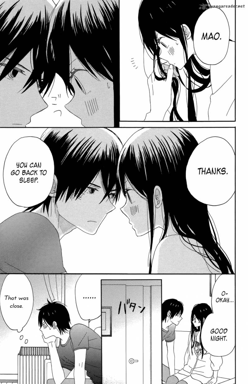 Taiyou No Ie 17 32