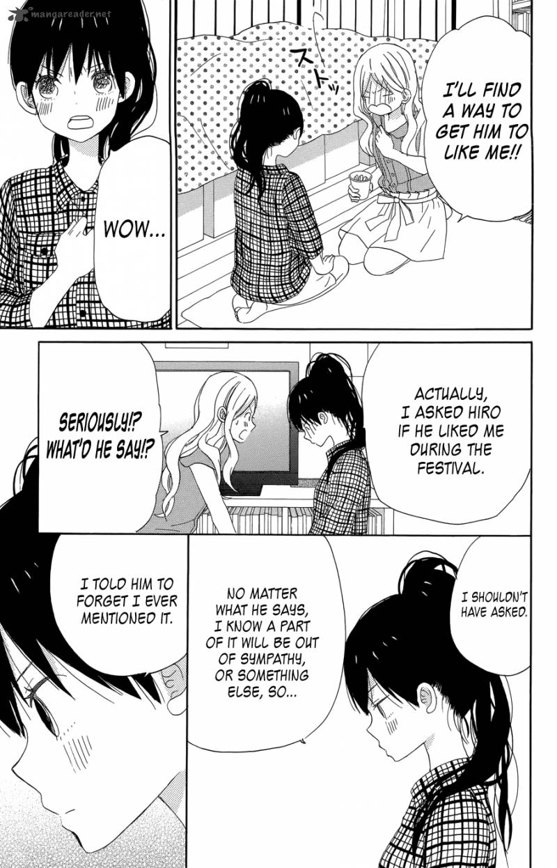 Taiyou No Ie 17 34