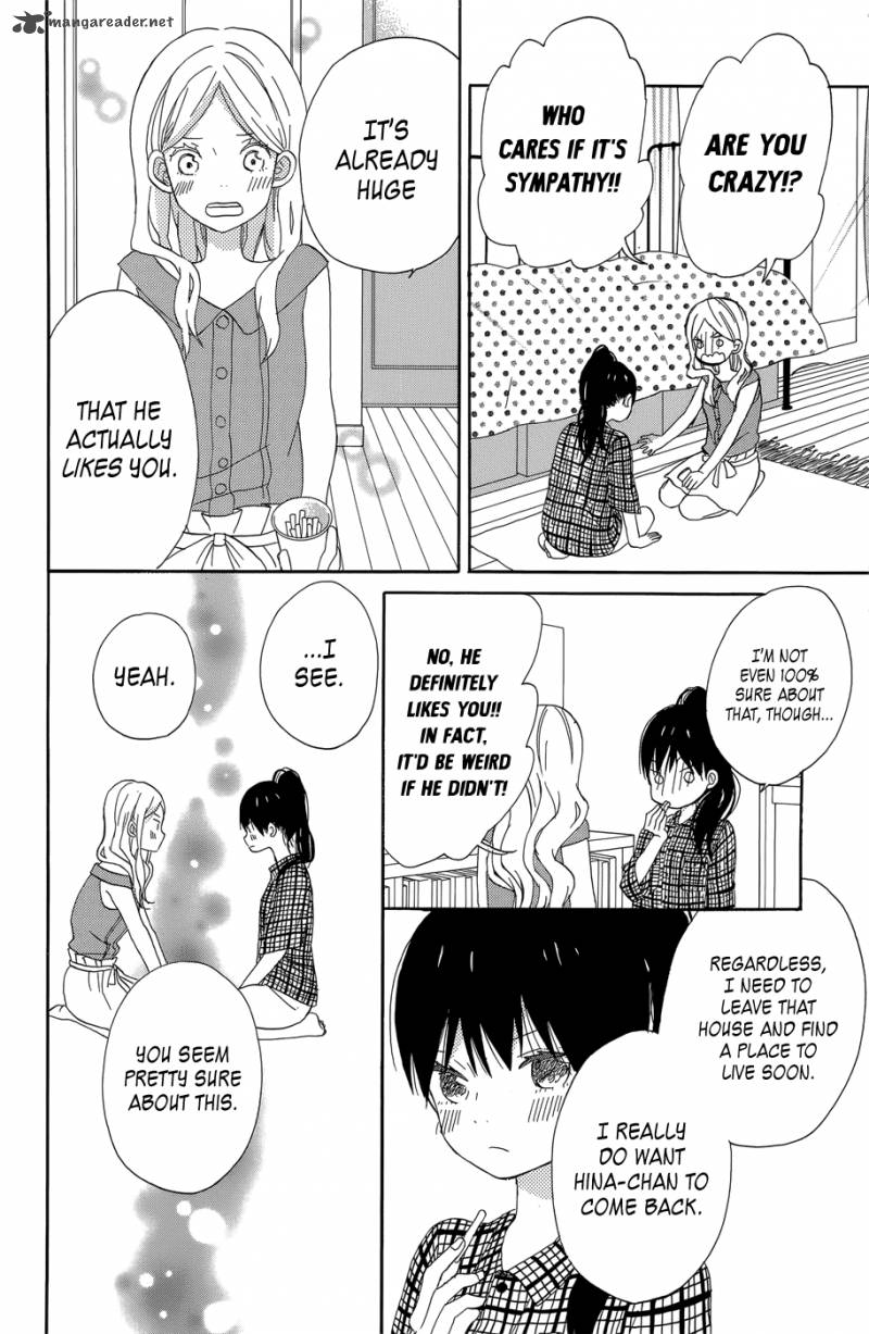 Taiyou No Ie 17 35