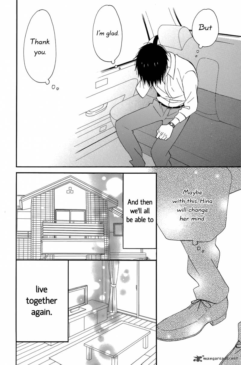 Taiyou No Ie 18 25