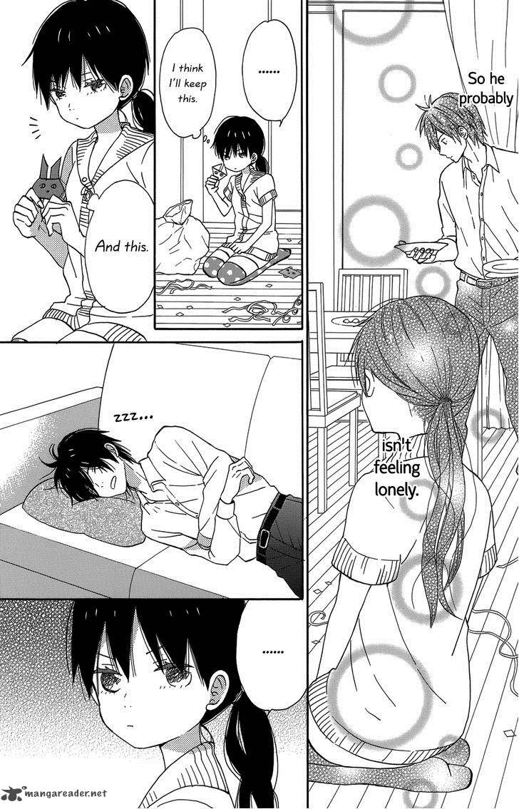 Taiyou No Ie 19 6