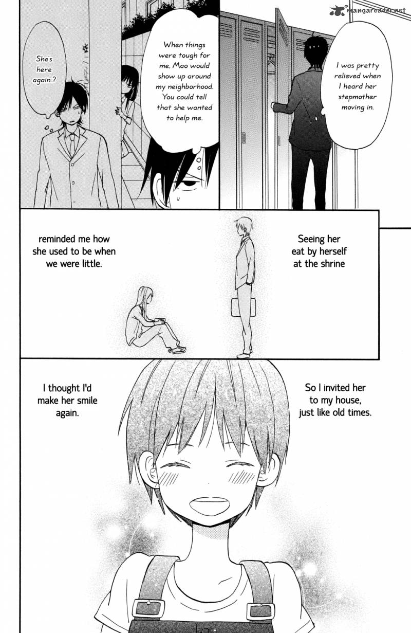 Taiyou No Ie 2 18