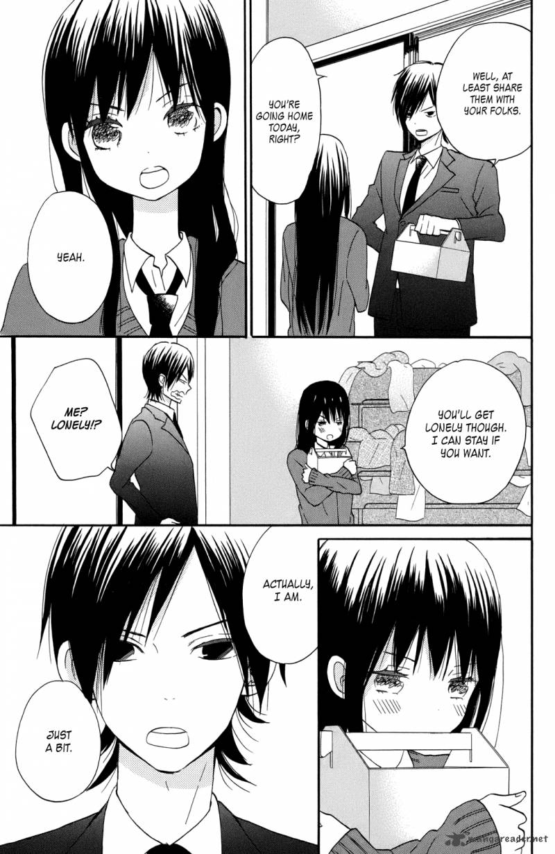 Taiyou No Ie 2 23