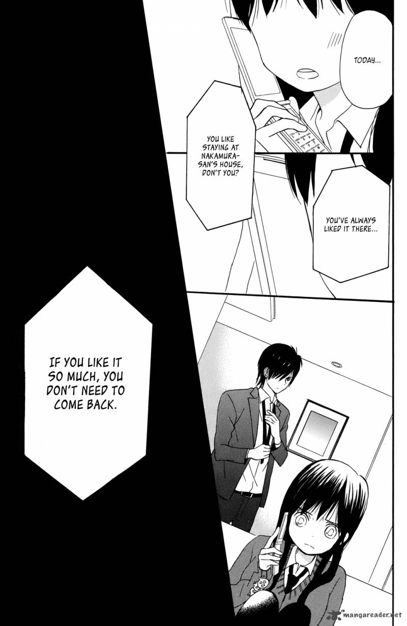 Taiyou No Ie 2 25