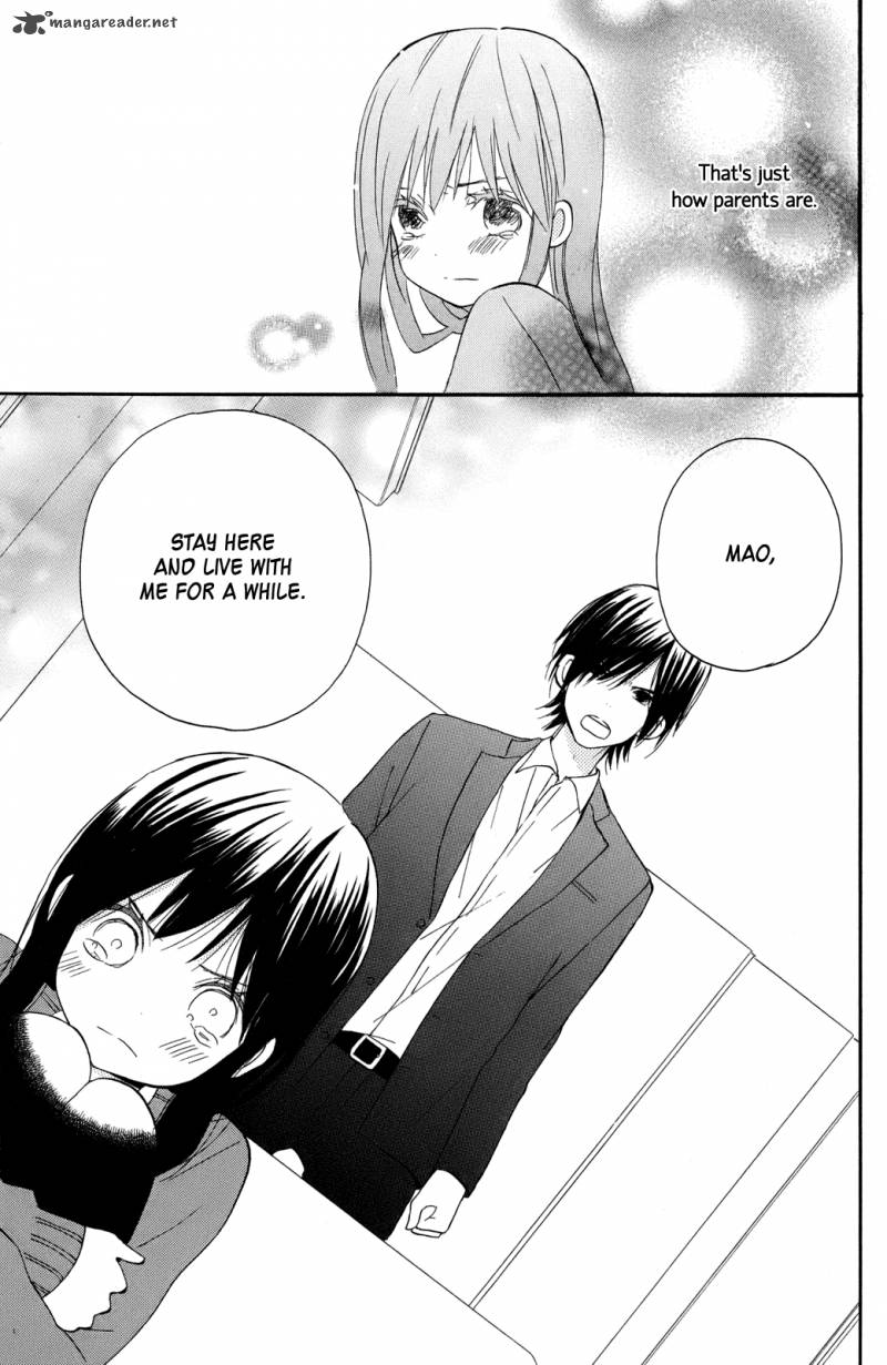 Taiyou No Ie 2 29