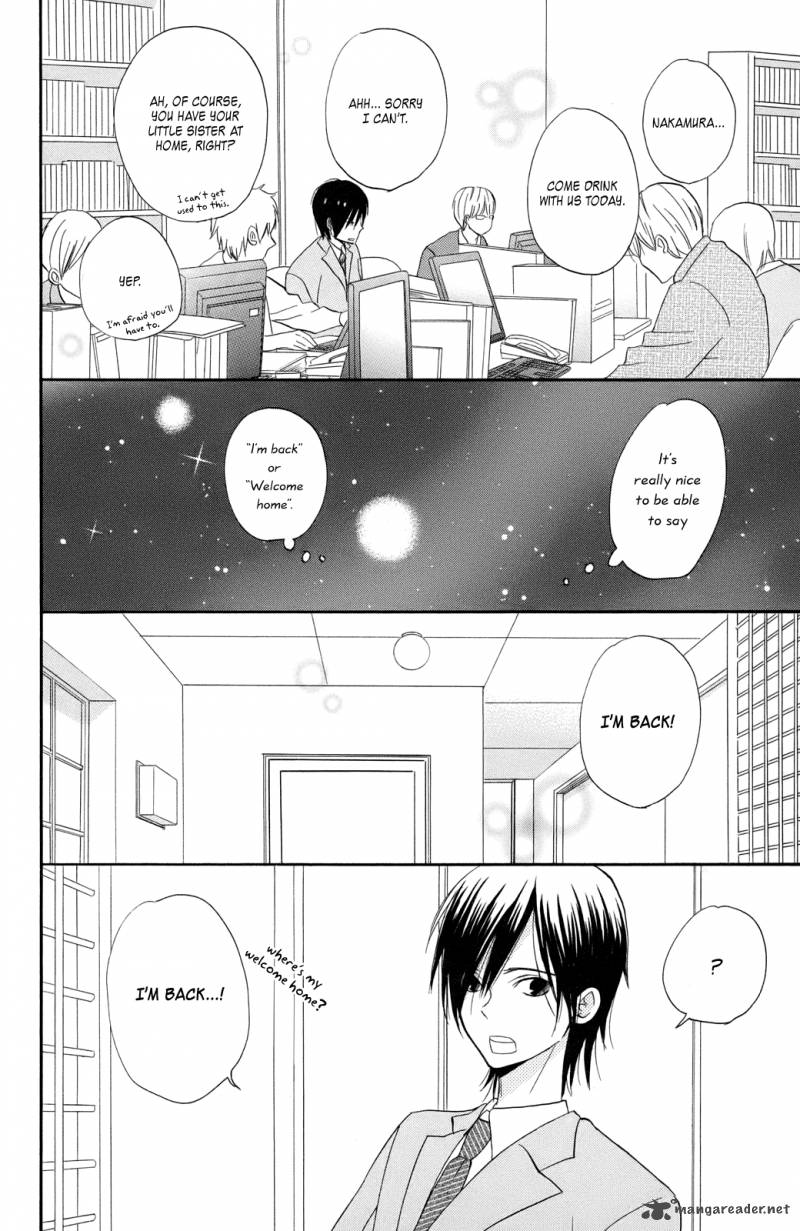 Taiyou No Ie 2 34