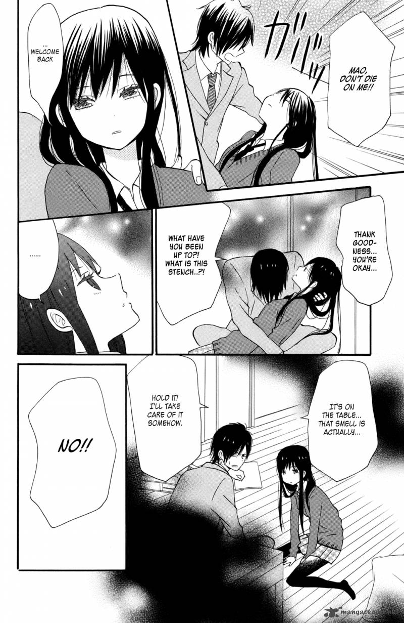 Taiyou No Ie 2 36