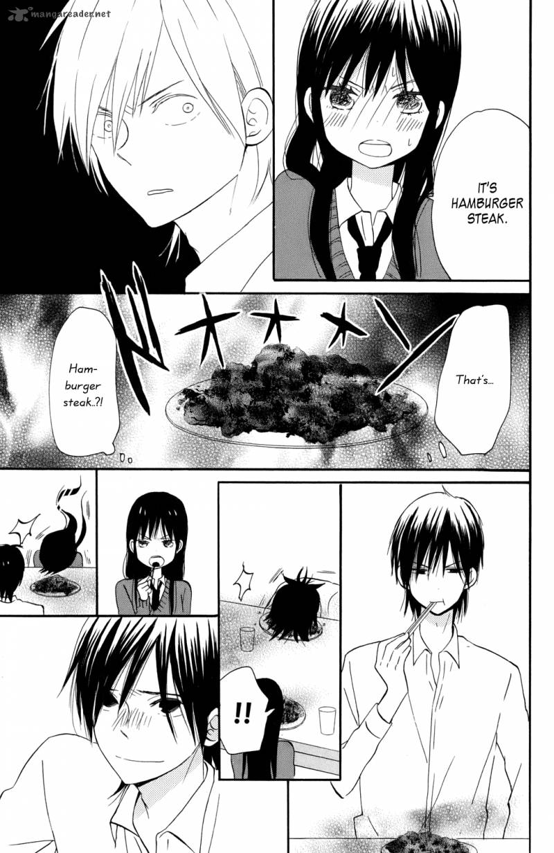 Taiyou No Ie 2 37