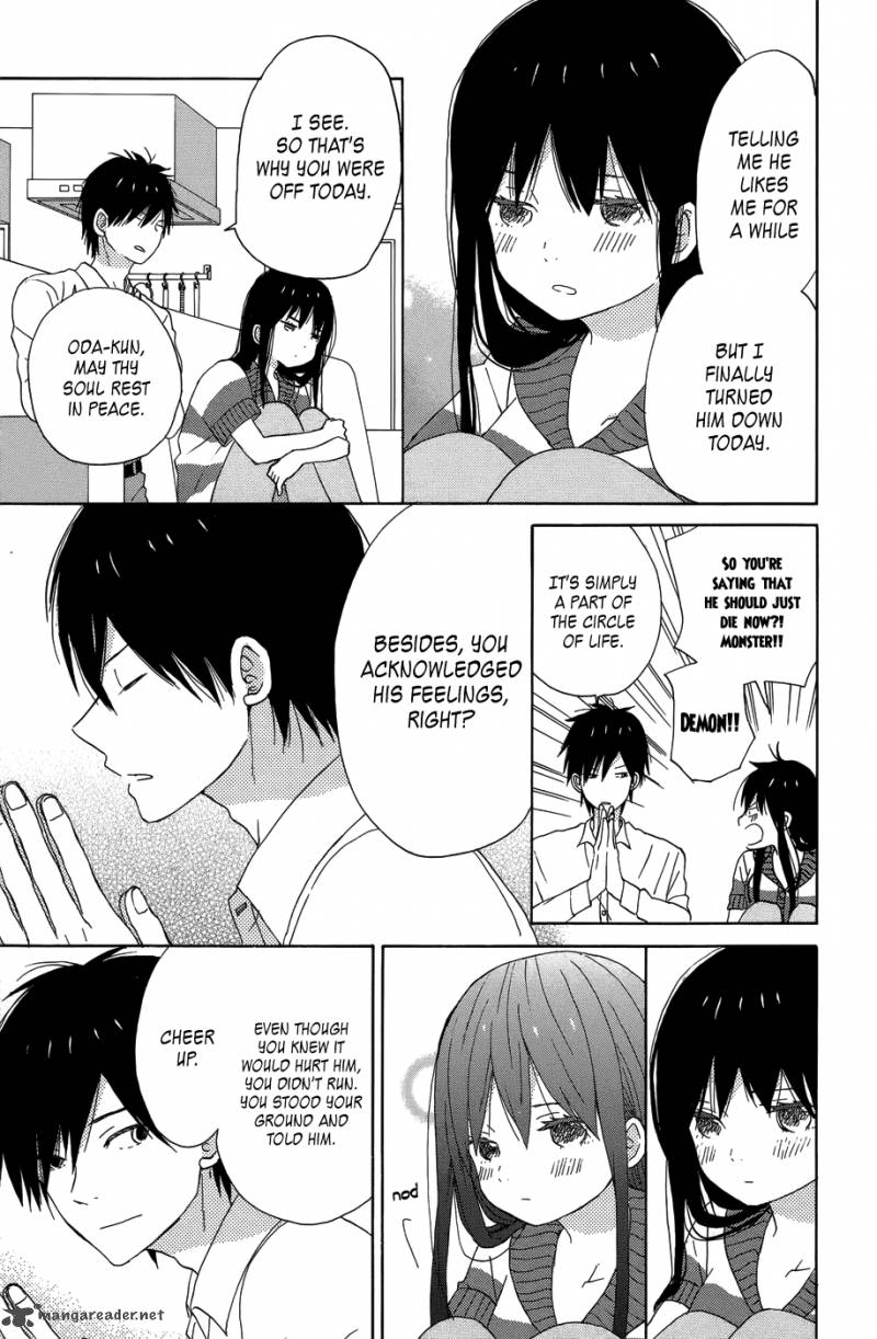 Taiyou No Ie 20 31