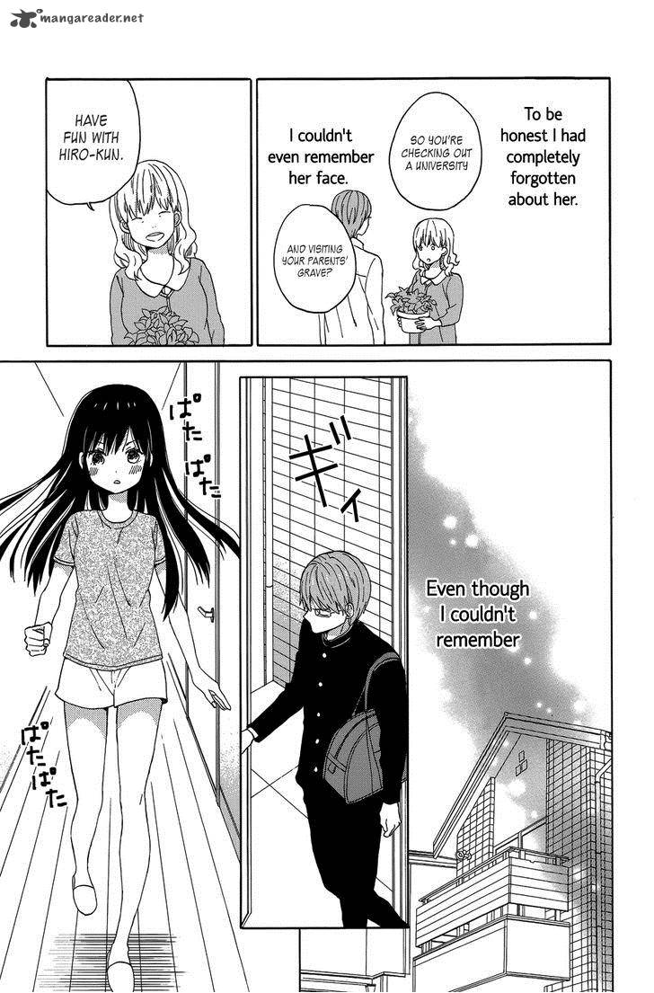 Taiyou No Ie 21 21