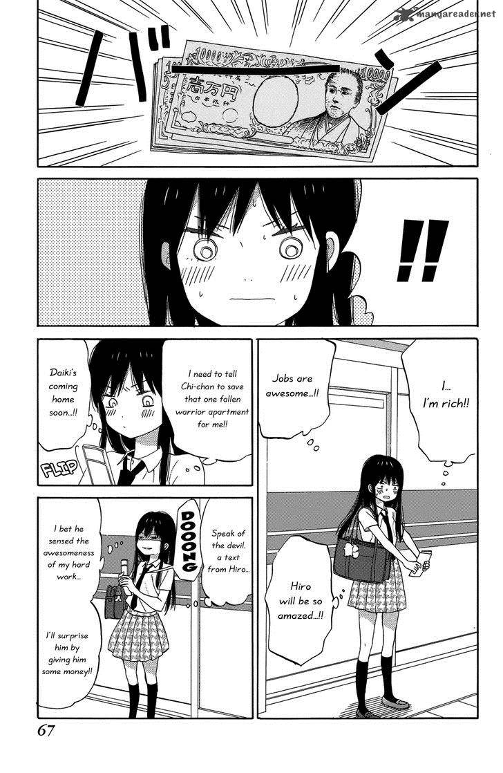 Taiyou No Ie 22 23