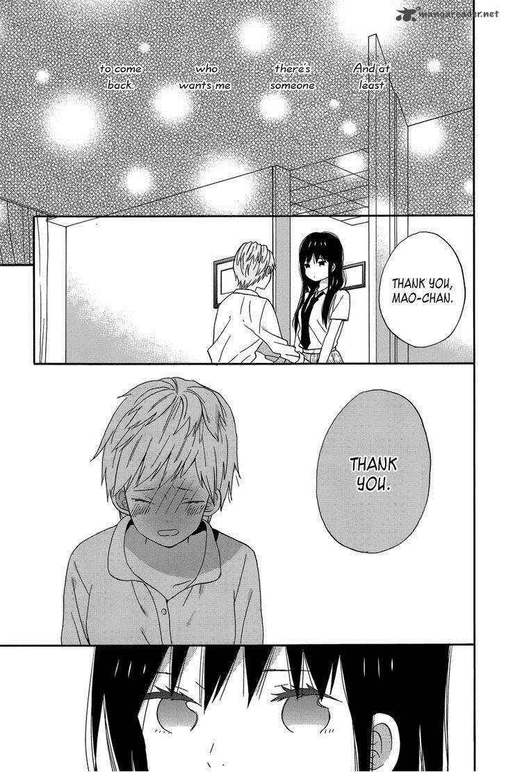 Taiyou No Ie 22 29