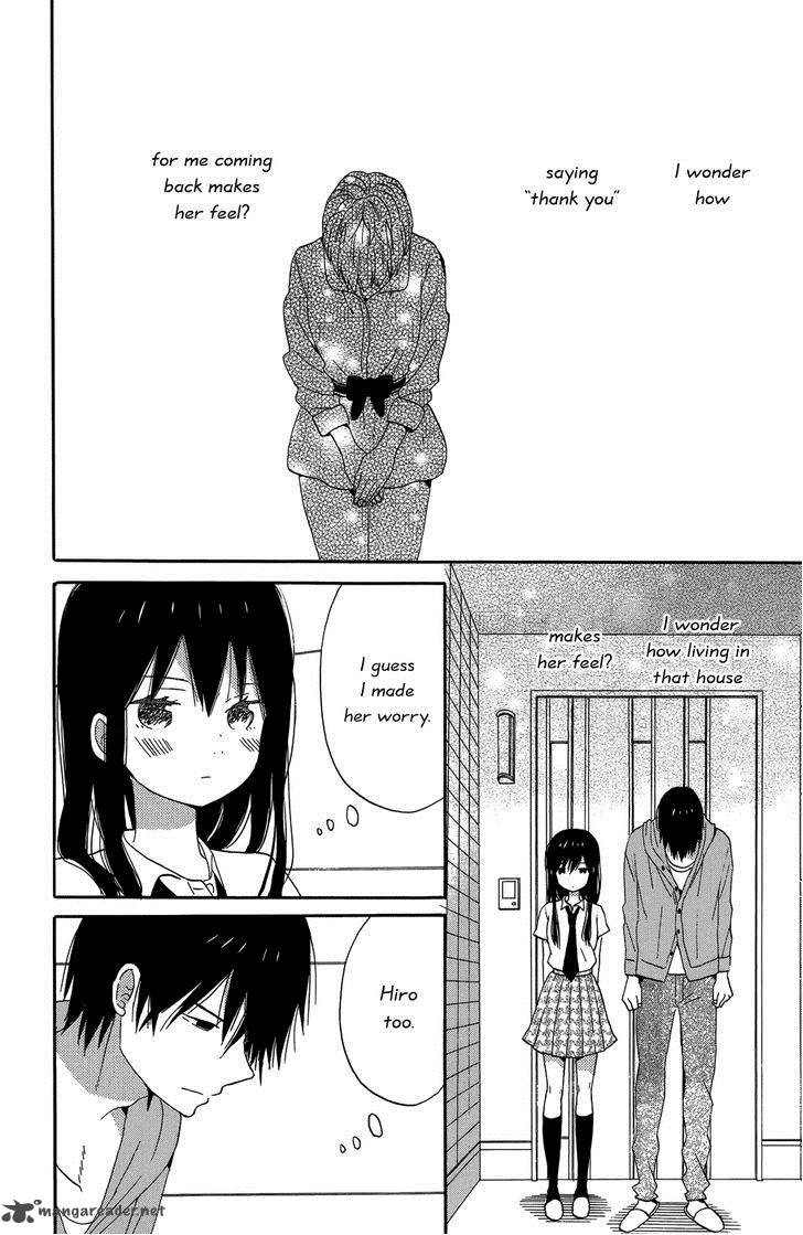 Taiyou No Ie 22 30