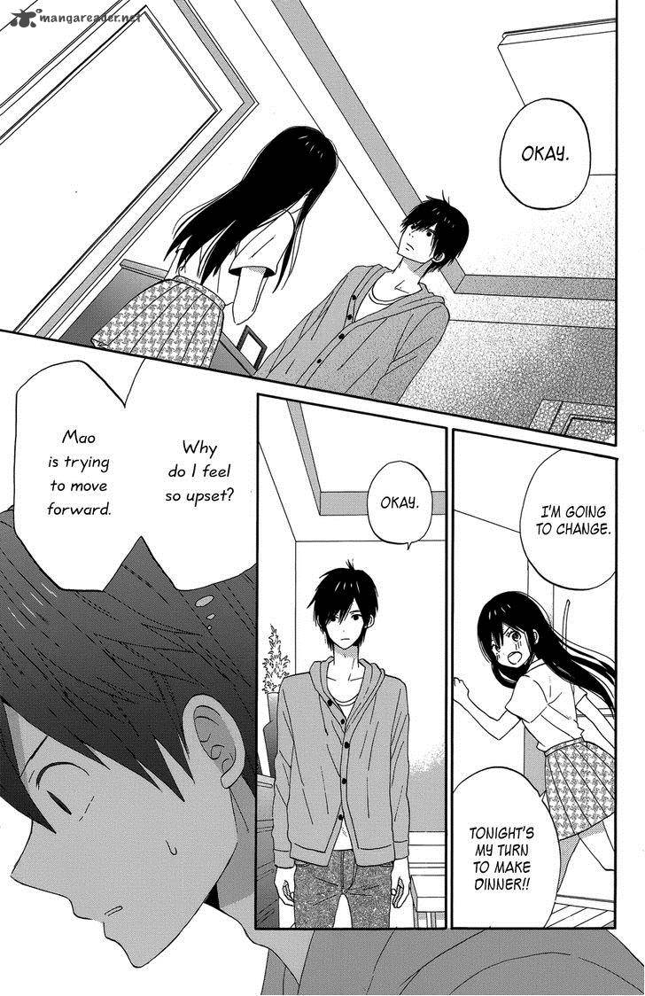 Taiyou No Ie 22 37