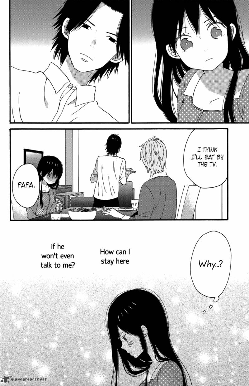 Taiyou No Ie 23 16