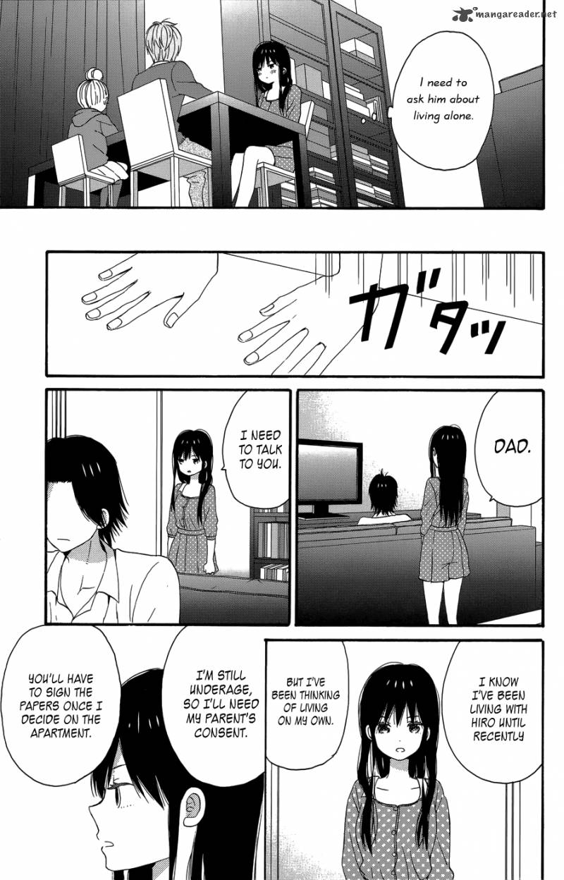 Taiyou No Ie 23 17