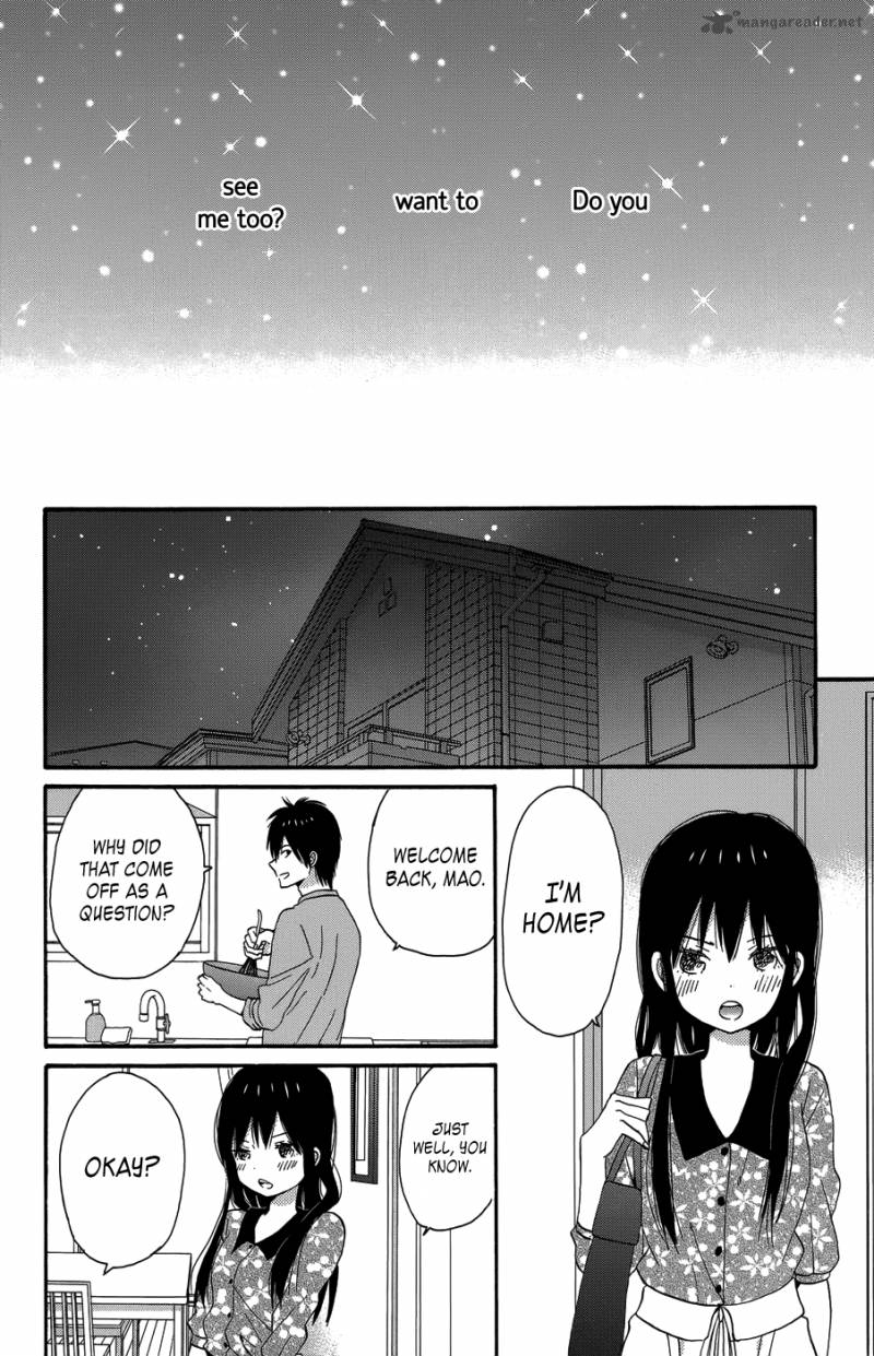 Taiyou No Ie 23 26