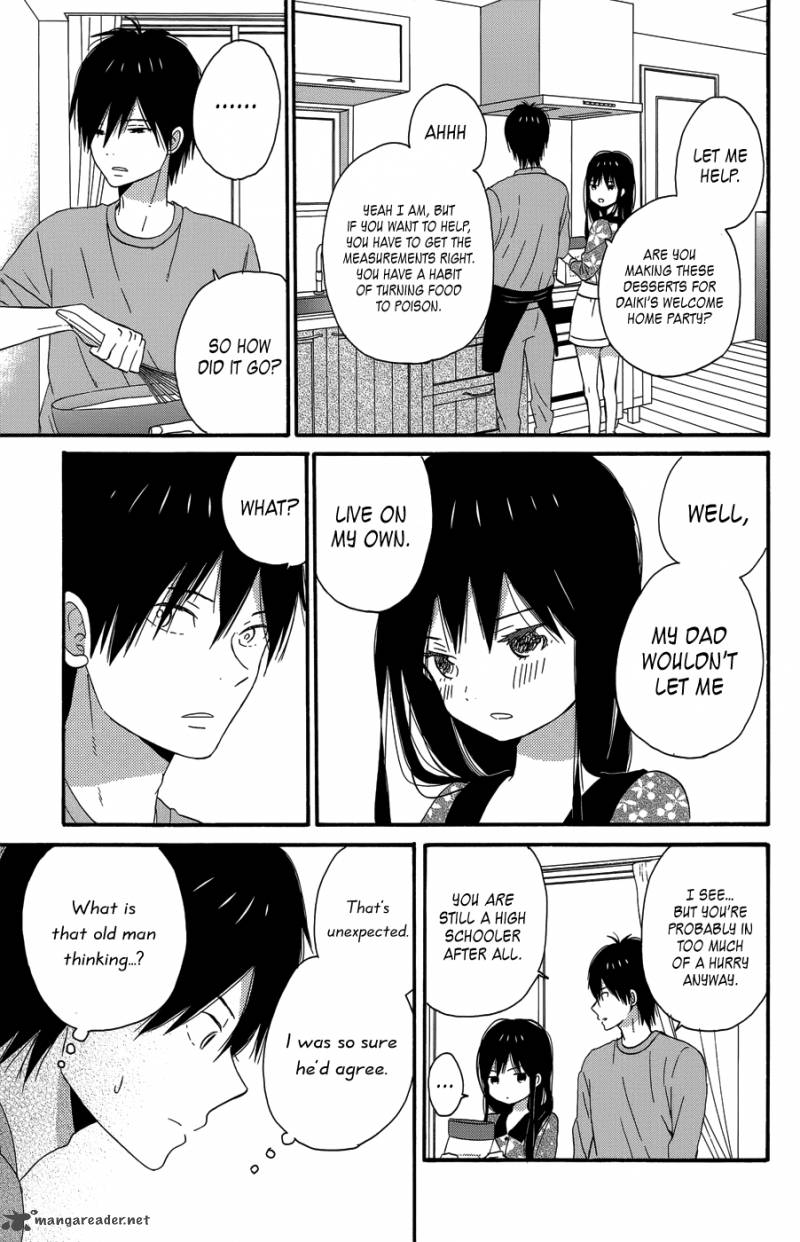 Taiyou No Ie 23 27