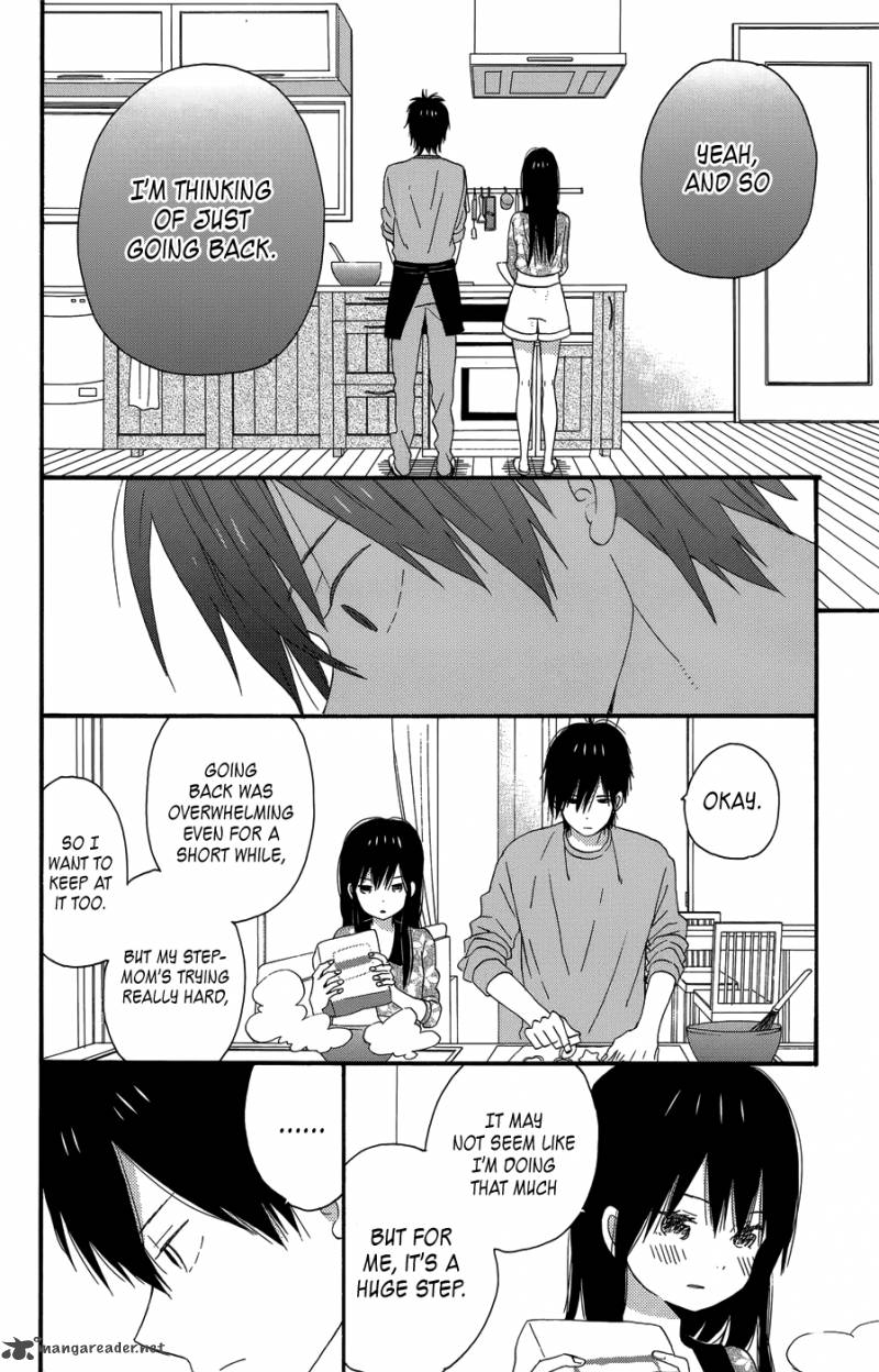 Taiyou No Ie 23 28