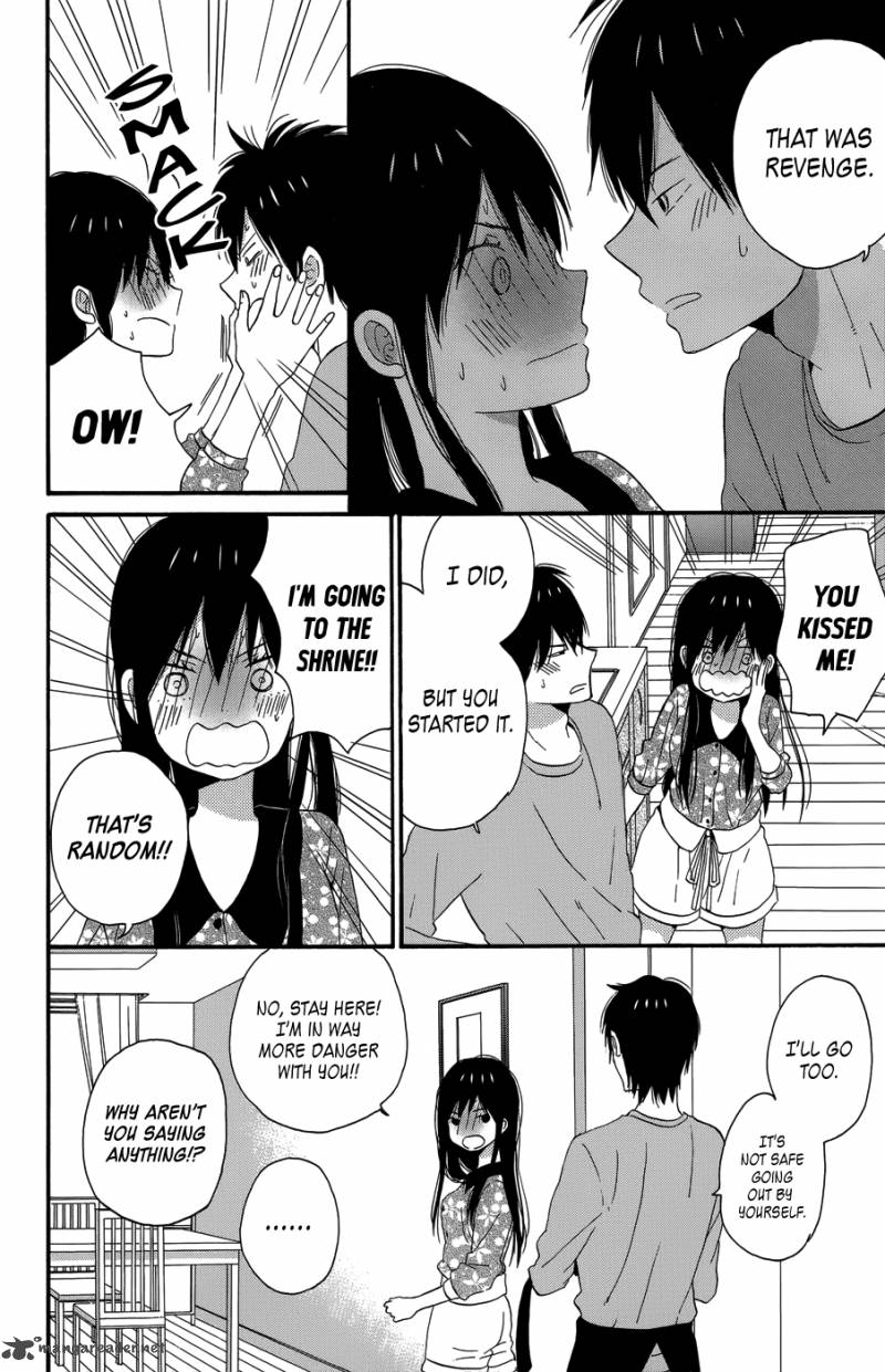 Taiyou No Ie 23 36