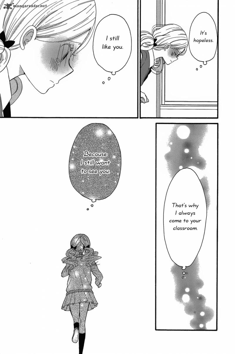 Taiyou No Ie 24 23