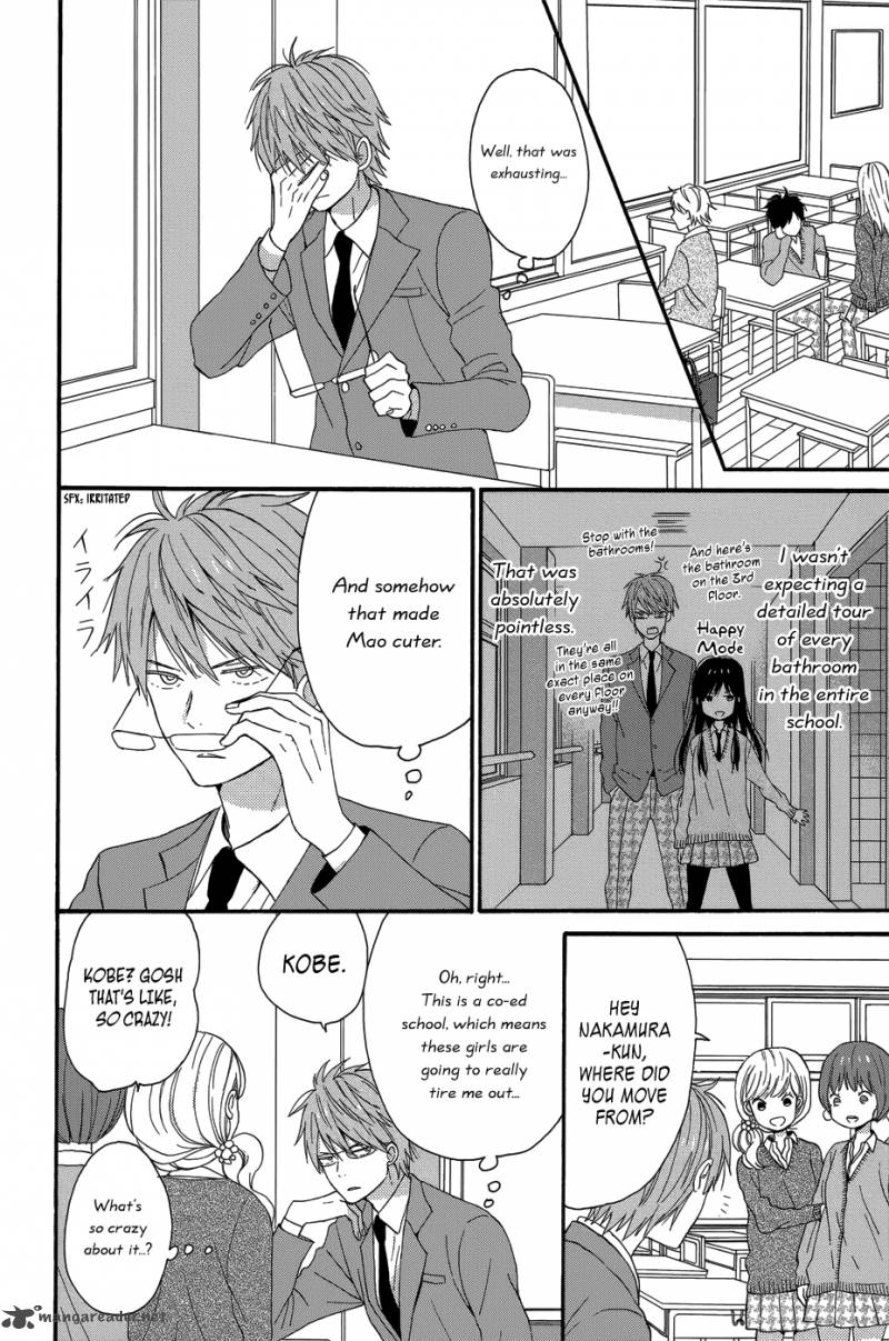 Taiyou No Ie 24 24