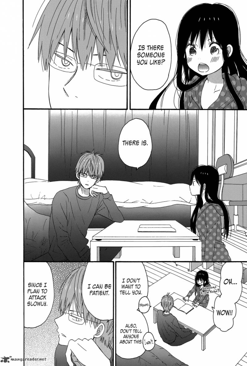 Taiyou No Ie 24 36