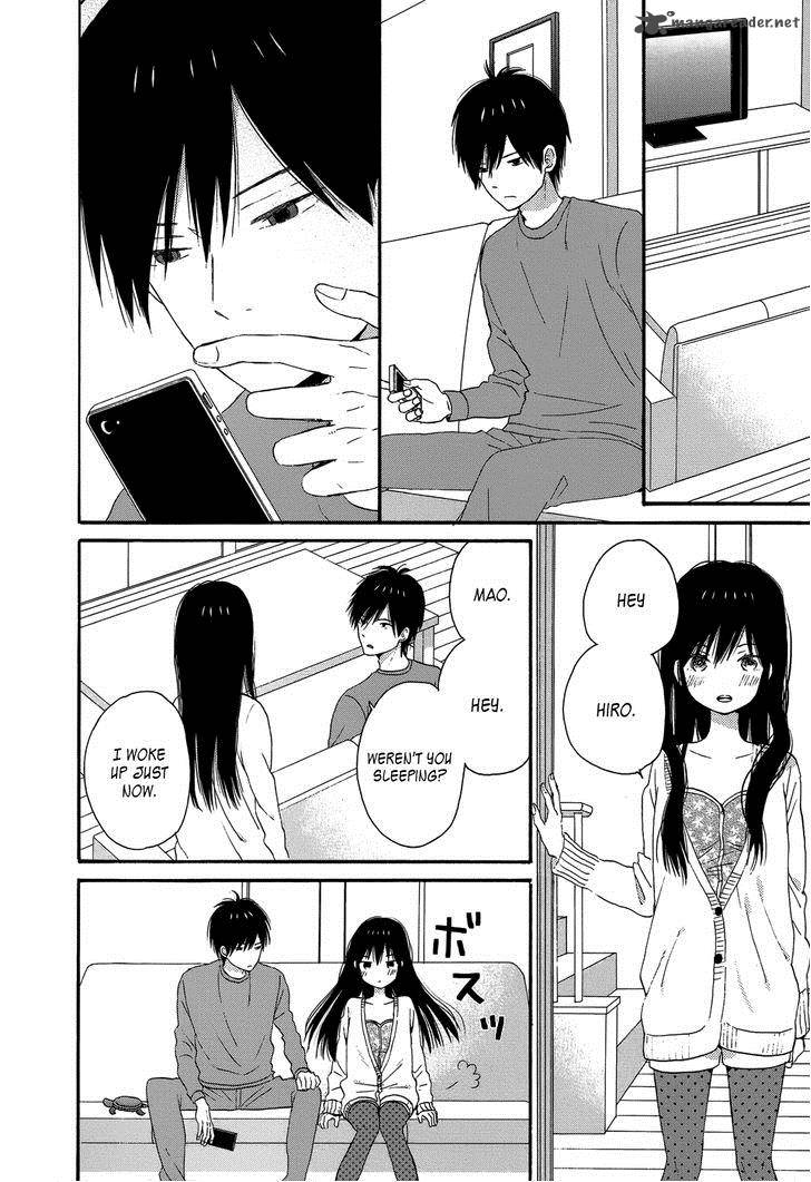 Taiyou No Ie 26 6