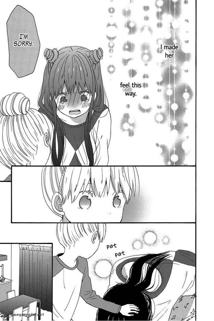 Taiyou No Ie 27 11