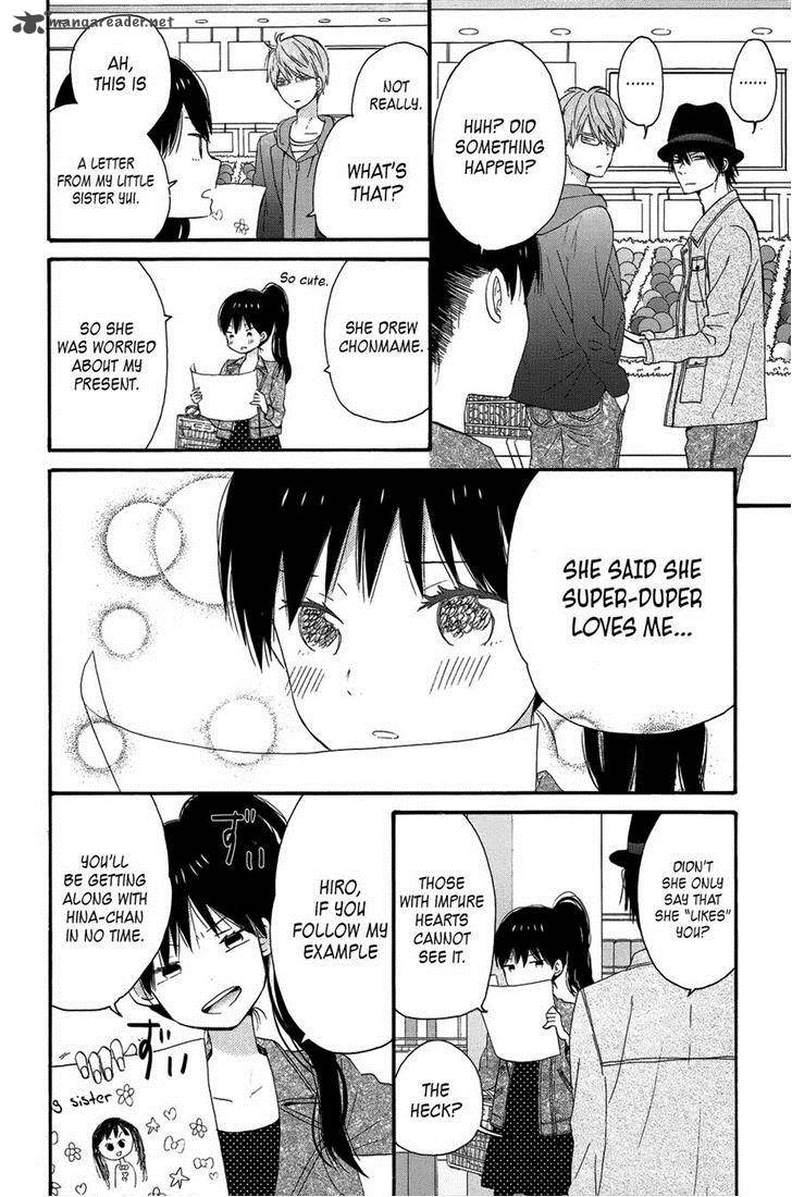 Taiyou No Ie 27 30